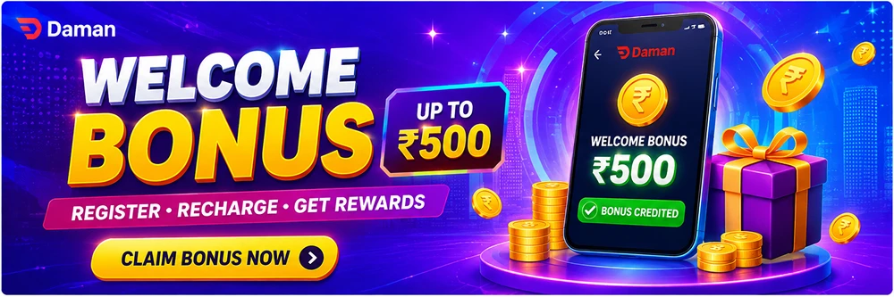 Daman Game Bonus India 2026: UPI & Recha...